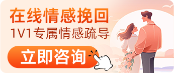 電話咨詢 24h內致電咨詢