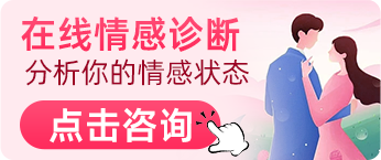 微信咨詢 一對一咨詢